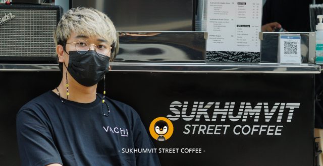 ร้าน Sukhumvit Street Coffee