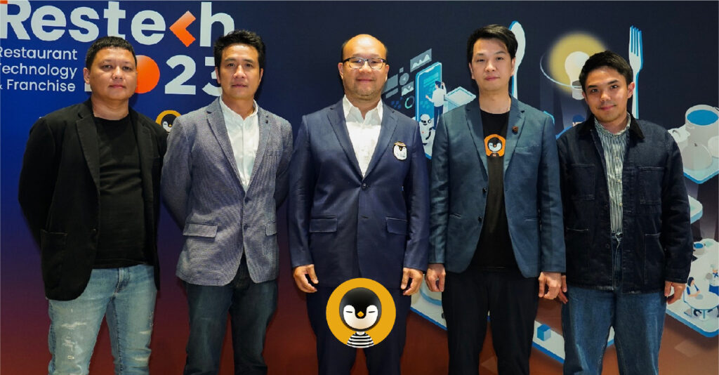 เทคโนโลยี ไม่ไกลตัวอีกต่อไป Torpenguin เตรียมจัด Restech 2023 งานอีเวนต์และสัมมนาด้านเทคโนโลยี สำหรับธุรกิจร้านอาหาร