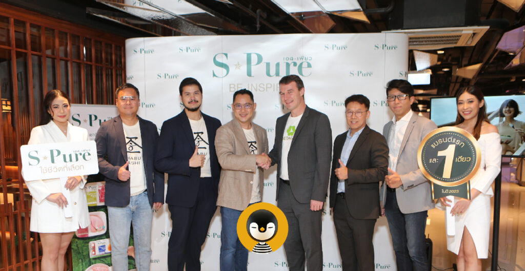 S-Pure ผนึก Shabu Nashi ยกระดับตลาด ร้านชาบู พรีเมียม