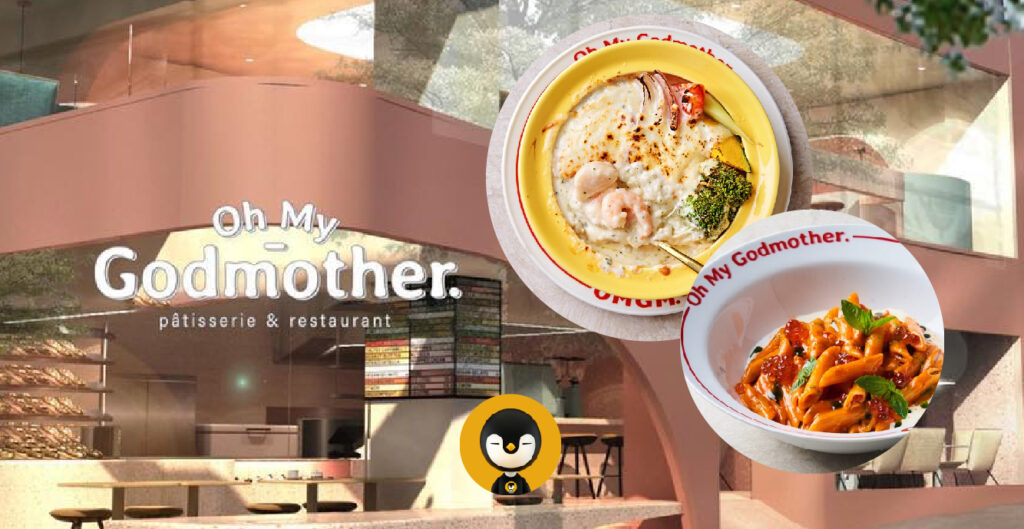 ‘Oh My Godmother’ ร้านใหม่จากเครือ iberry เปิด 1 ธ.ค. นี้