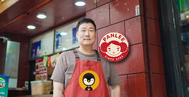 ปั้นลี่เบเกอรี่ ร้านขนมอายุ 70 ปี ที่ขอมีแค่ 1 สาขาตลอดไป