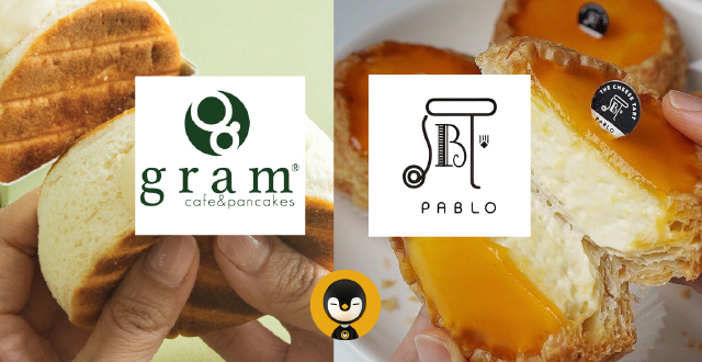 GRAM Pancakes และ PABLO Cheese tart เตรียมปิดกิจการ ในปีนี้