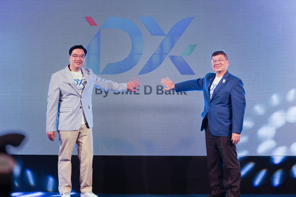 SME D Bank เปิดตัวแพลตฟอร์ม ‘DX’
