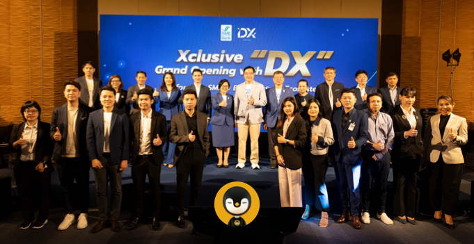 SME D Bank เปิดตัว ‘DX’ แพลตฟอร์มอัพสกิลเอสเอ็มอีไทย