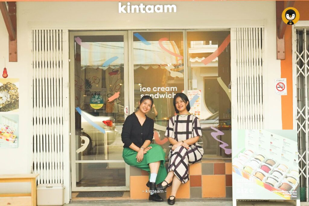 kintaam