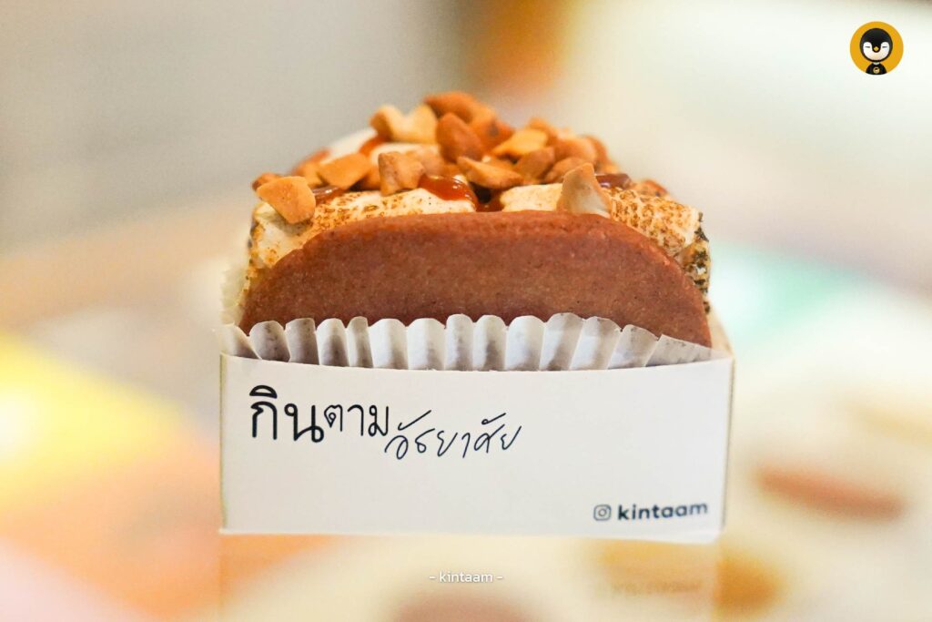 kintaam