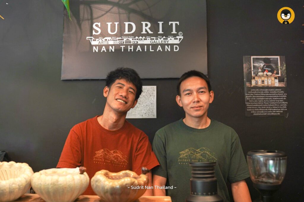 สุดฤทธิ์น่าน