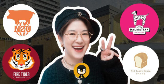 รวยไม่หยุด กรุ๊ป