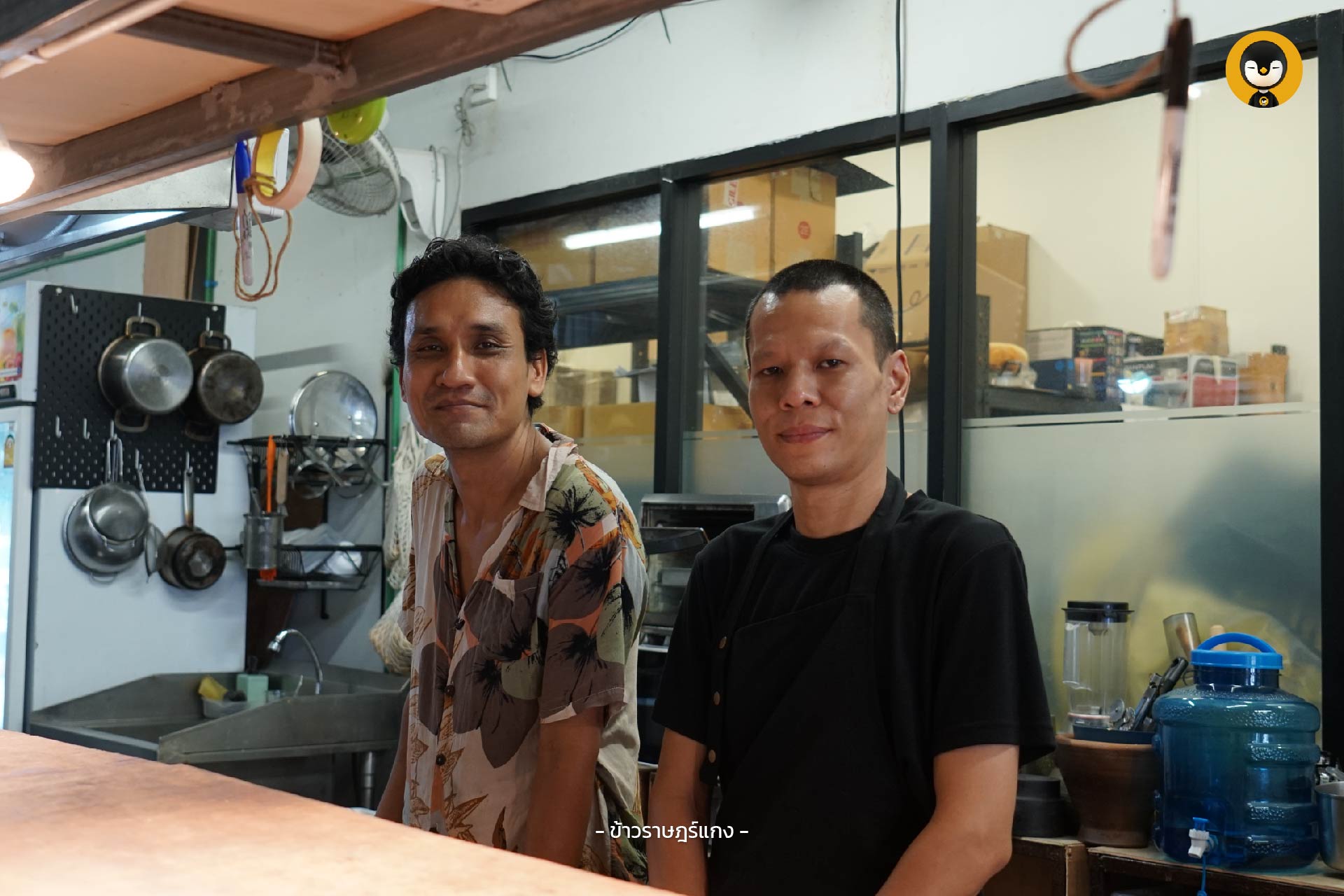 ข้าวราษฎร์แกง