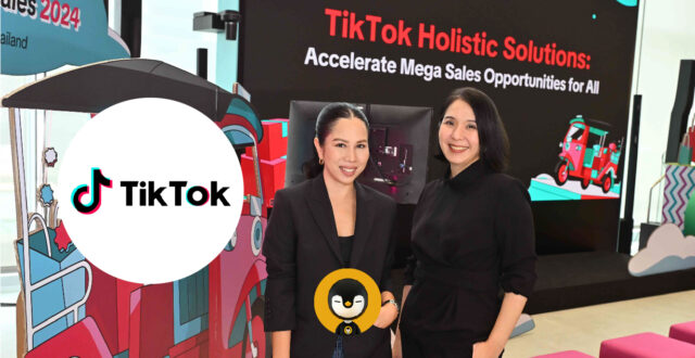 TikTok ส่ง Holistic Solutions