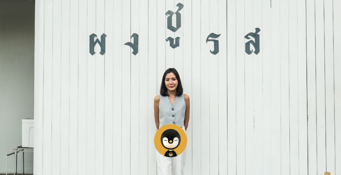 ผงชูรส ร้านอาหารไทย-อีสาน กับเส้นทางสุดจัดจ้านที่ไม่ได้โรยด้วยผงชูรสแม้แต่นิดเดียว
