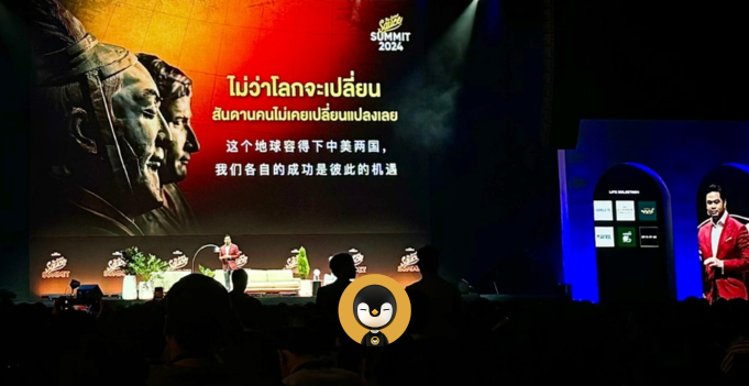 ‘อ่านคน’ ทักษะผู้ประกอบการสำคัญ ถอดวิชาผู้นำจากยุคสามก๊ก ตลอด 96 ปี