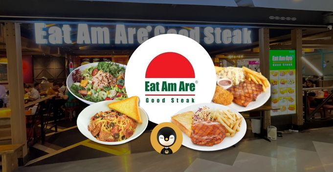 Eat Am Are ร้านสเต๊ก 15 สาขาที่รายได้แซงทุกเชนใหญ่