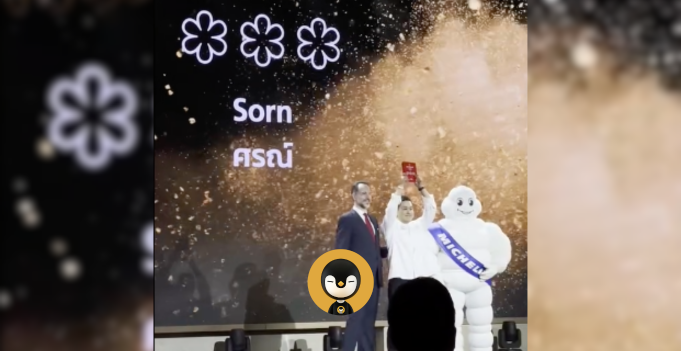 SORN ศรณ์ สร้างประวัติศาสตร์ คว้า ‘สามดาวมิชลิน’ มาครองเป็นร้านแรกในไทย 