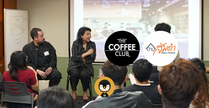 ทำยังไงให้ลูกค้ากลับมา 10 ครั้งต่อเดือน? เปิดเคล็ดลับปั้น CRM ของแบรนด์ The Coffee Club และ บ้านส้มตำ